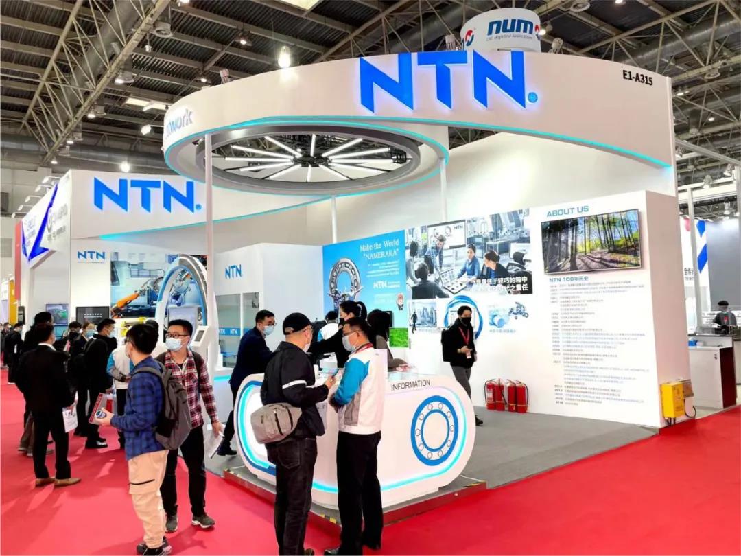 NTN北京参展