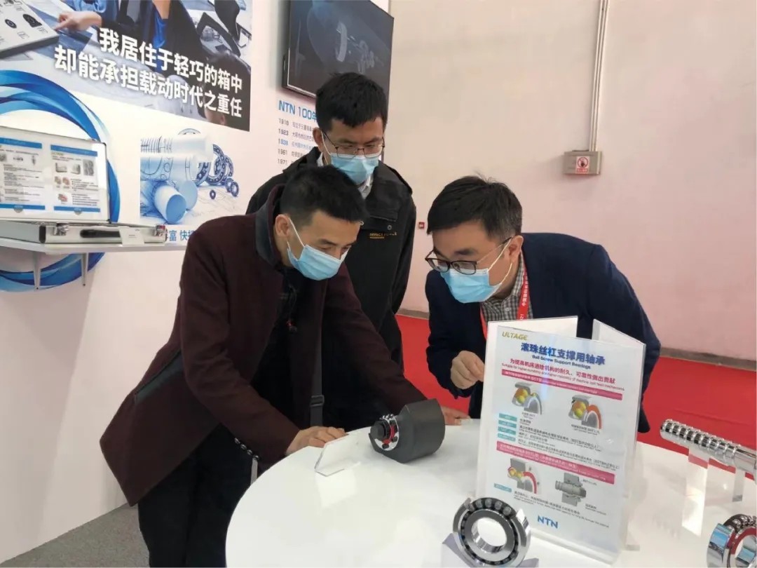 NTN轴承展示.jpg
